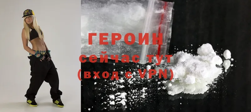 Где купить наркотики Разумное Cocaine  Альфа ПВП  МЕФ  АМФЕТАМИН  Марихуана  ГАШИШ 