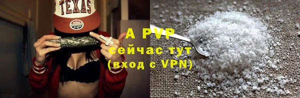 mdpv Володарск